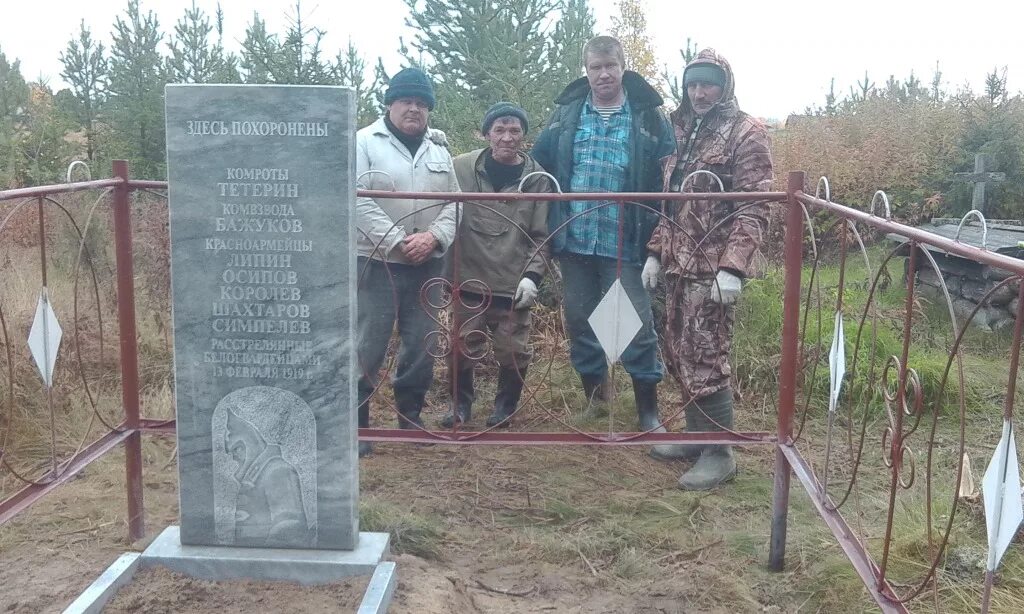 Село дутово. Типичная печора. Погода в дутово на 10. Дейкин дутово. Дутово республика коми.