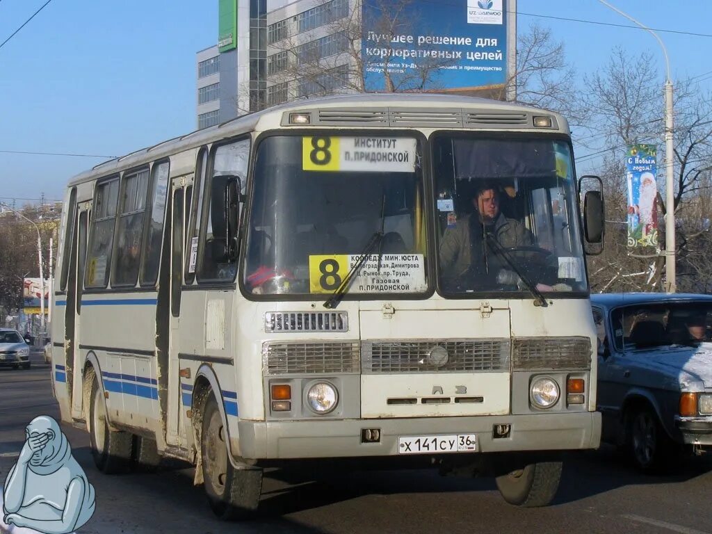 Автобус есть туда. ПАЗ 141. Воронеж автобус 8 маршрут. ПАЗ 4234 капремонт. ПАЗ 4234 Воронеж.