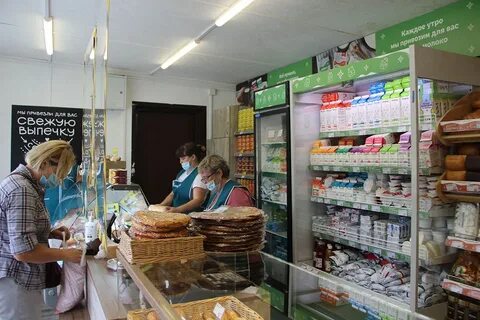 Продукты петрозаводск