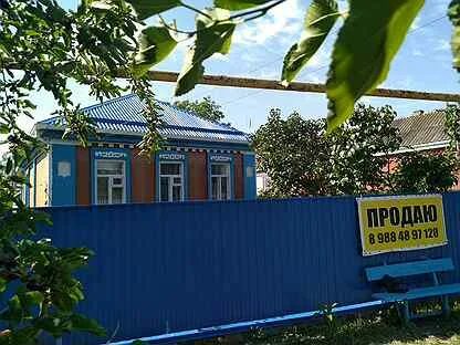 Авито новопокровская краснодарский край