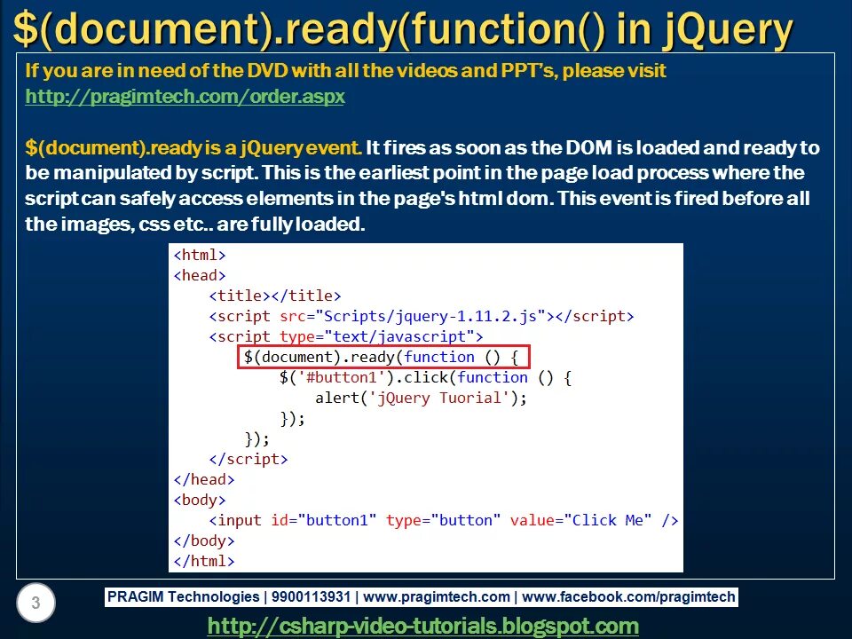 Ready function. Функция ready. Document ready JQUERY. Js document ready. Document.QUERYSELECTOR(document).ready(function () {.