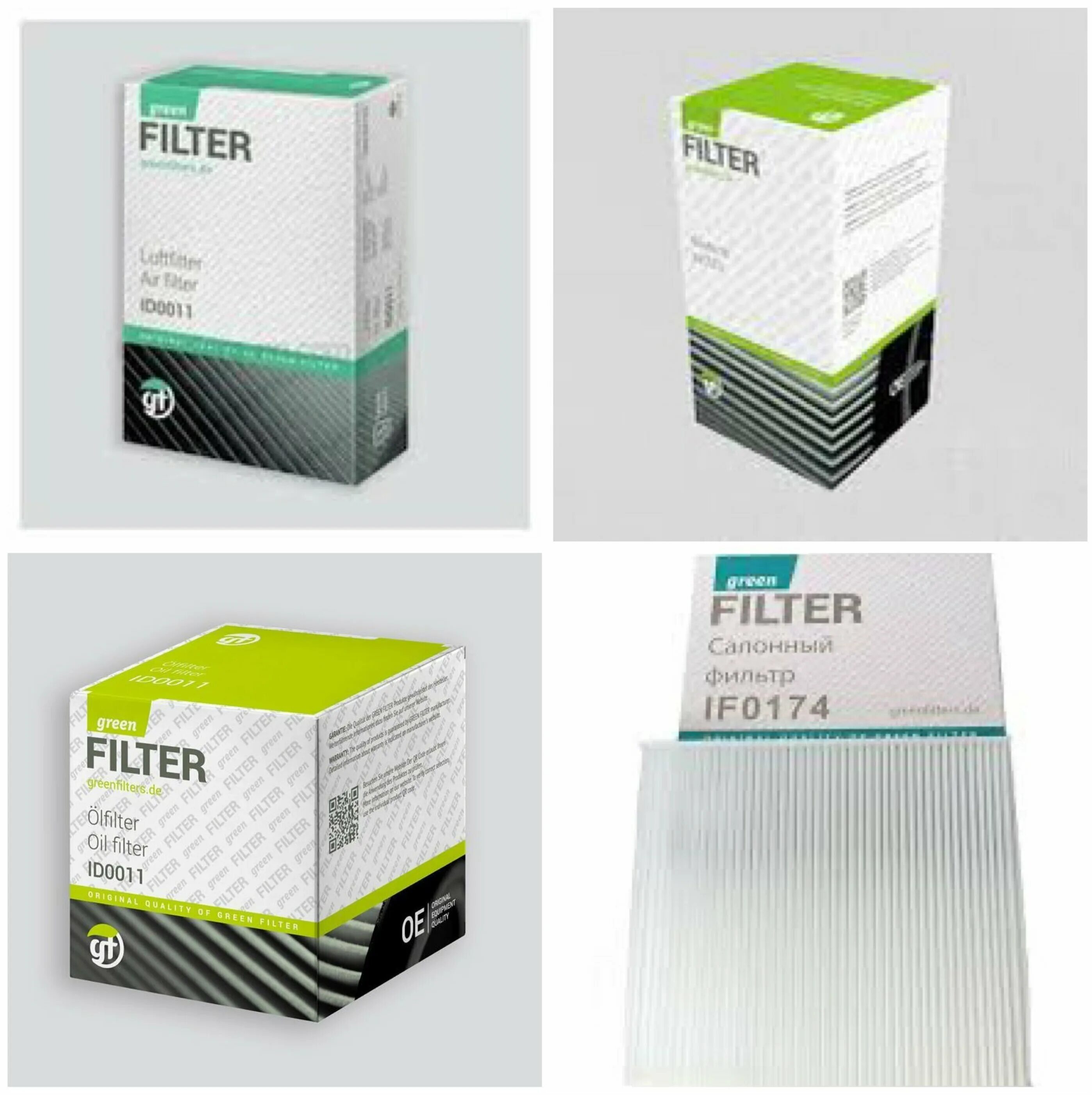 Green filter отзывы. фильтра green filter отзывы. фильтр воздушный green filter lf0100. Green filter if0211 фильтр салона. фильтра green filter отзывы.