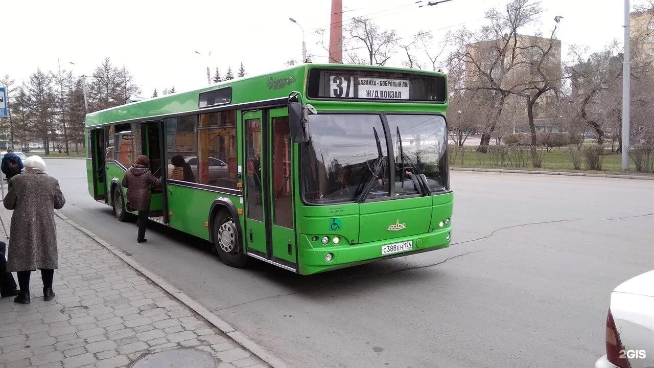 Автобус Красноярск. 558 Автобус. Автобус 37. Красноярский транспорт. Работа автобус красноярск