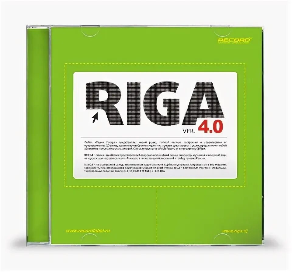 материнская плата asus am3. V 4. скзи криптопро csp. модуль 3298. 0 0.