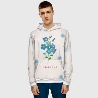 Включи белорусских