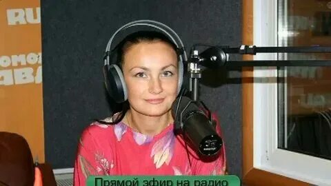 Слушать в прямом эфире