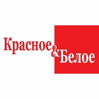 Сайт сети красное белое