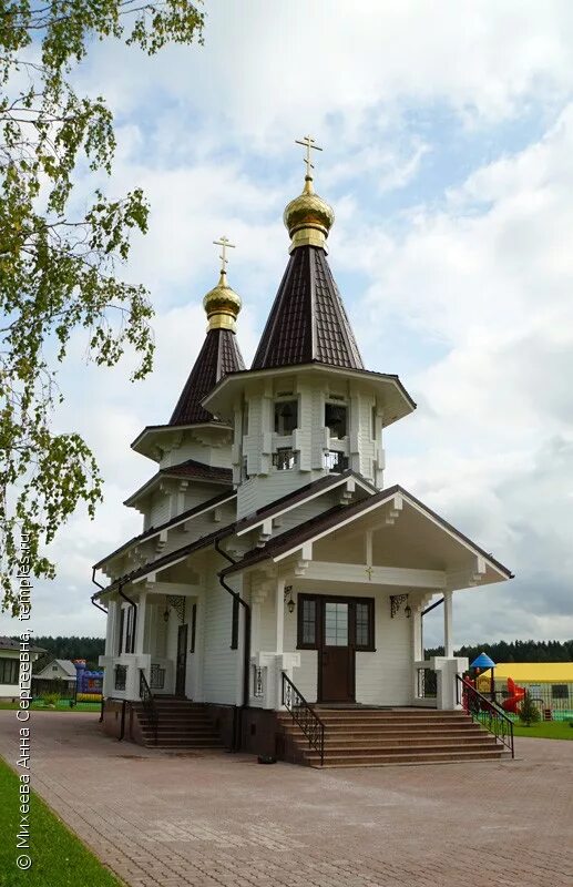 поселок березник архангельской области устьянского района. храм иоанна кронштадтского архангельск. березник (виноградовский район). село березник устьянского района архангельской области. церковь в двинском березнике арх обл.