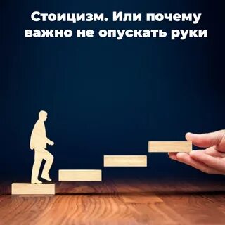 Творческое стимулирование