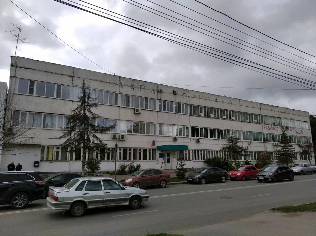 самара, улица мориса тореза, 67ак3. улица мориса тореза 67. улица мориса тореза 67 в самаре. мориса тореза, 67. мориса тореза д.