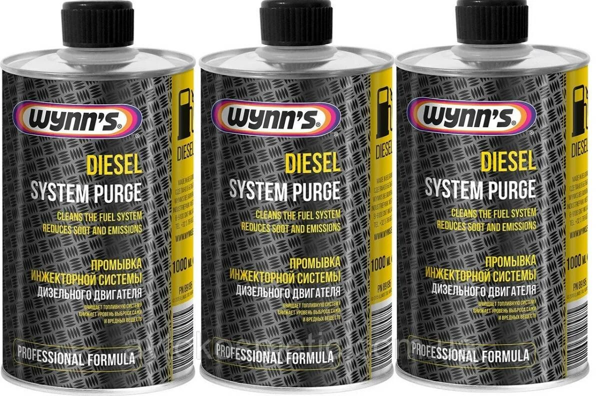 Wynns Diesel System Purge (1 л.). Промывка дизельных форсунок Wynns. Очиститель инжектора Wynns. Wynns w76695.