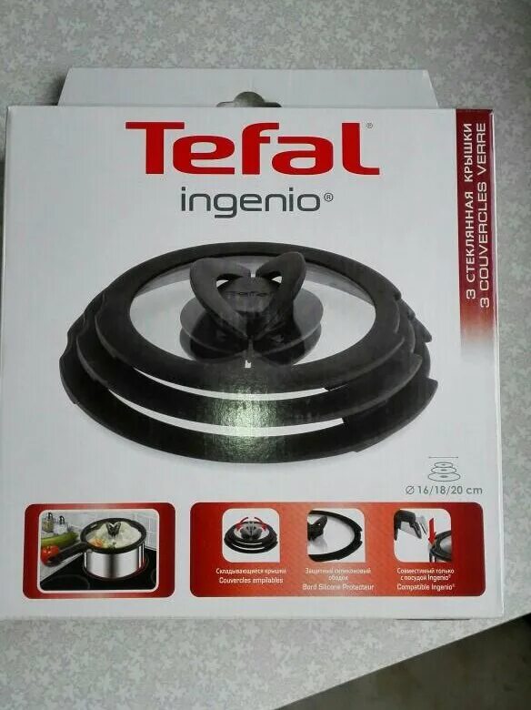 Ingenio natural force. Набор крышек Tefal Ingenio 3 шт. Крышка Tefal Ingenio. Набор крышек Tefal Ingenio. Крышка Tefal Ingenio 22см.