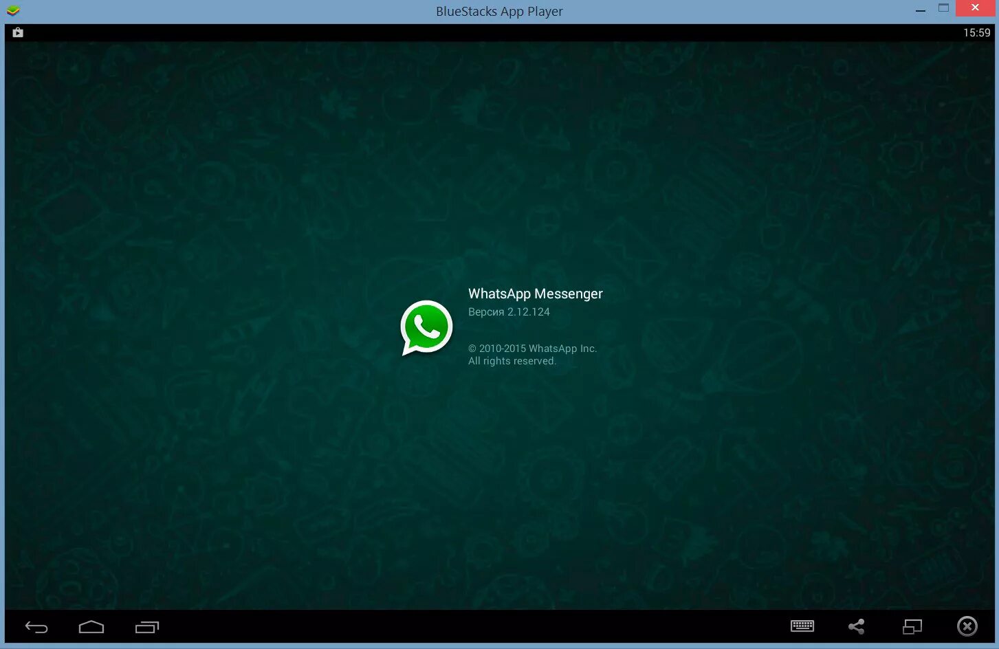 WHATSAPP Windows. WHATSAPP для Windows 7. Ватсап на ПК для Windows. WHATSAPP на ПК Windows 11.