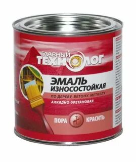 Краска по бетону и дереву