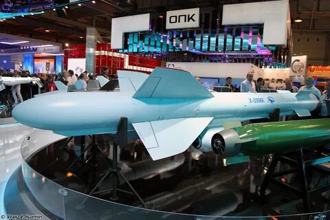 Х 59мк