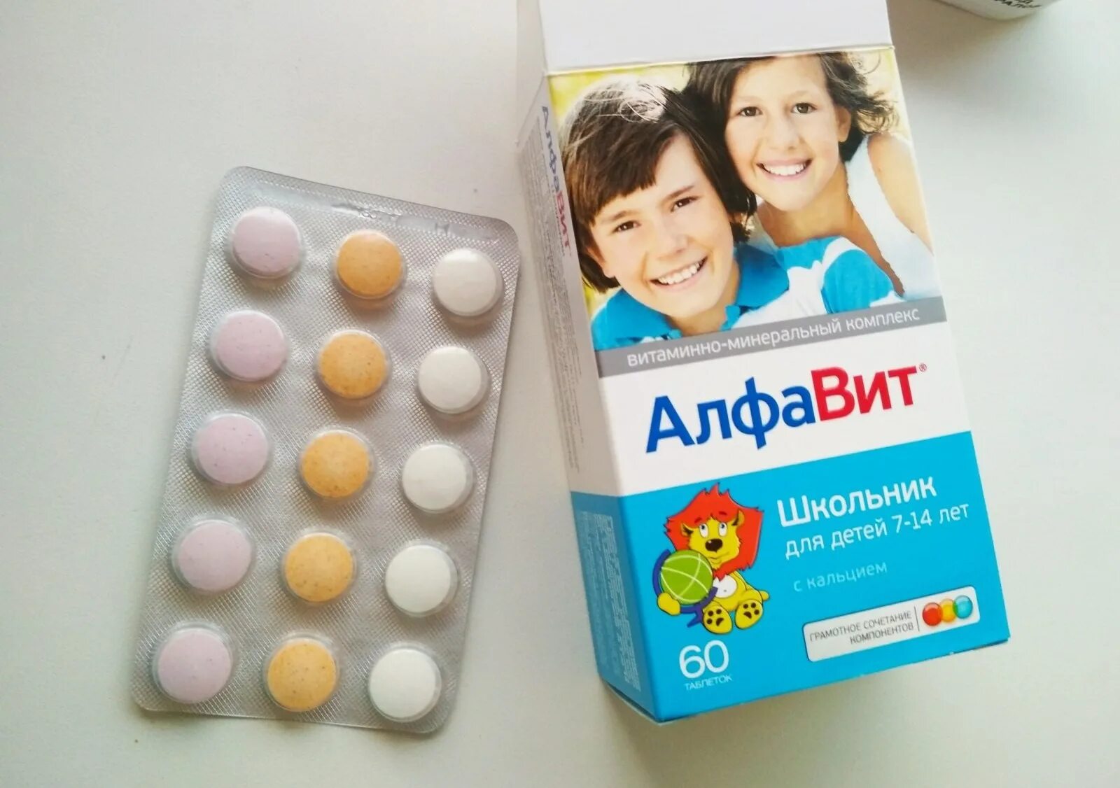 Витамины для девочки подростка 15. Витамины для детей. алфавит витамины для детей. витамин д. алфавит школьник витамины.