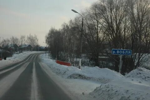 Река вобля