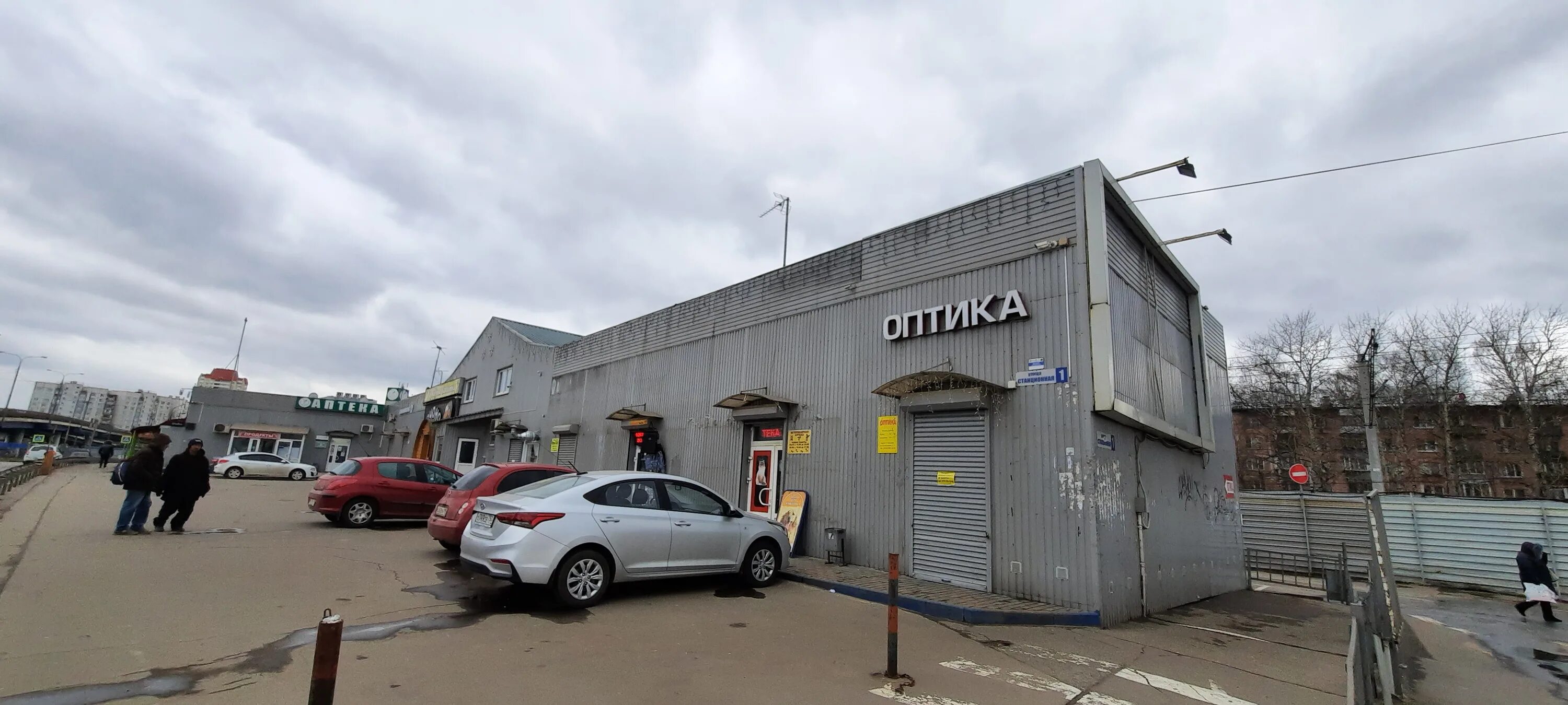 Королев болшево станционная площадь. Королев ул станционная. Королев ул станционная. Станционная 1 болшево. Хлебниково, станционная ул.