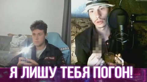 За что забанили мафаню 2024