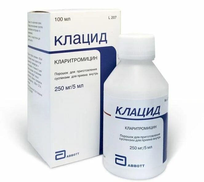 клацид при каких заболеваниях. антибиотик клацид 500 мг суспензия. прим ) эббви с. прим ) эббви с. вн.
