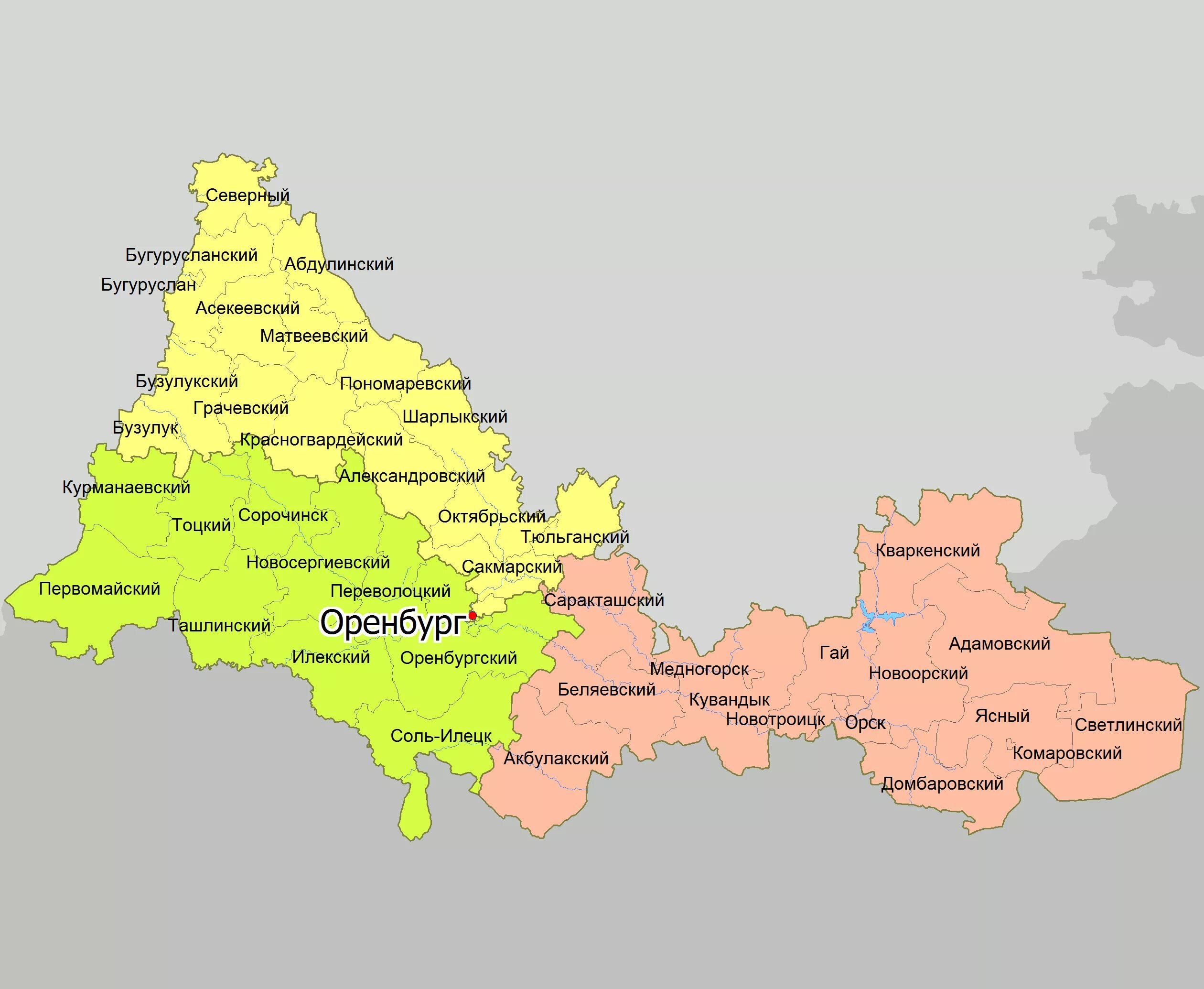 Где находится город оренбург на карте. Карта Оренбург обл. Карта Оренбургской области с районами и населенными пунктами. Карта Оренбургской области по районам. Карта Оренбуржья с городами.