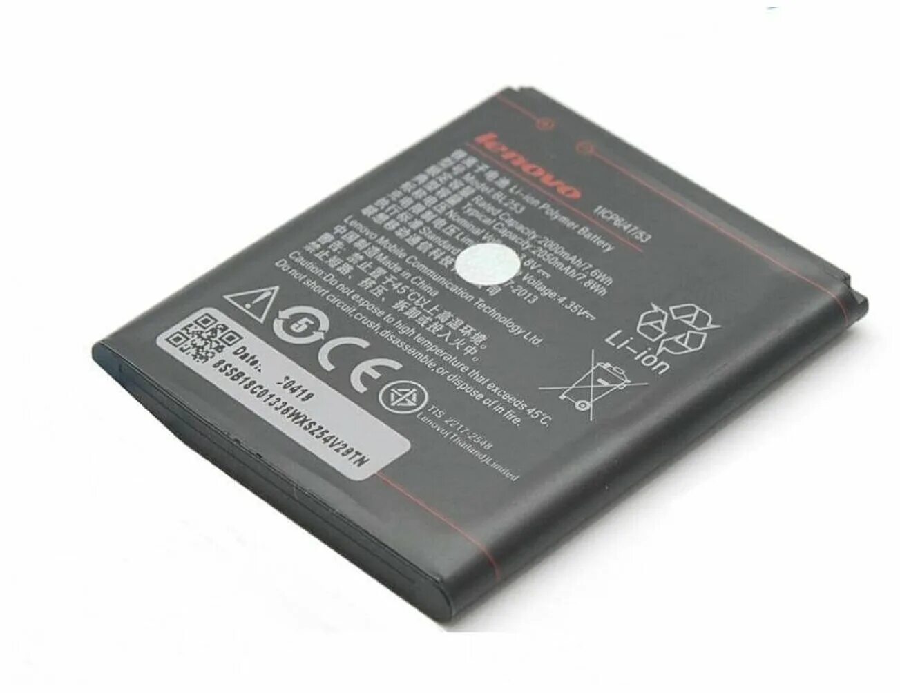 акб киа рио 4. акб для lenovo a2010. аккумулятор solite 50а для киа рио 2010г. аккумулятор на киа рио 2 2010 1. сузуки sx4 2008 аккумулятор.