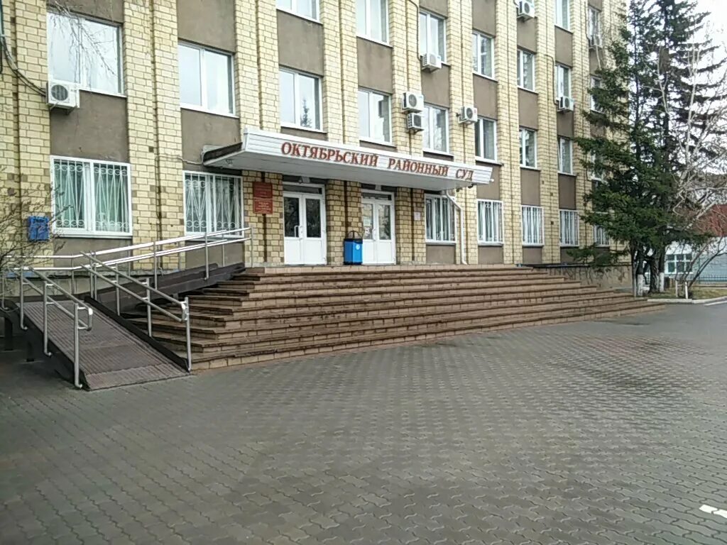 Кировский мировой суд красноярск