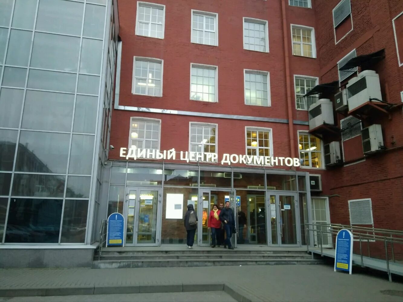 красного текстильщика, д. 10-12, лит. красного текстильщика, д. красного текстильщика 10-12 д. красного текстильщика, 10–12, лит.