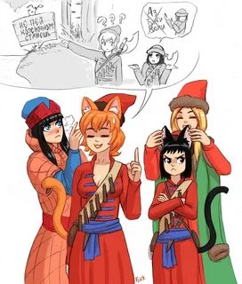 Flick the thief art