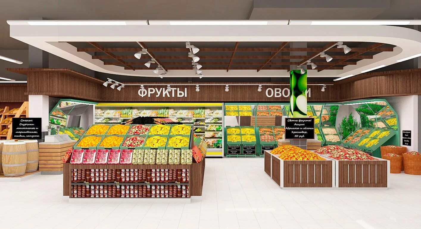 Торговый зал продуктового магазина. Зал продуктового магазина. Супермаркет интерьер. Украшение торгового зала супермаркета. Торговые сайт магазины