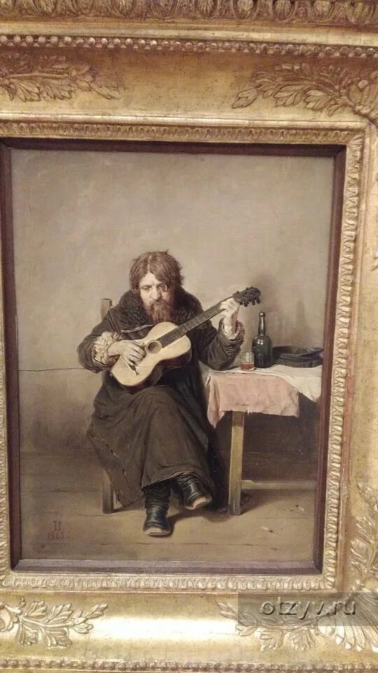 Охотники на привале фото. Перов, 1871. Василий перов. Гитарист бобыль картина. Русский музей перов.