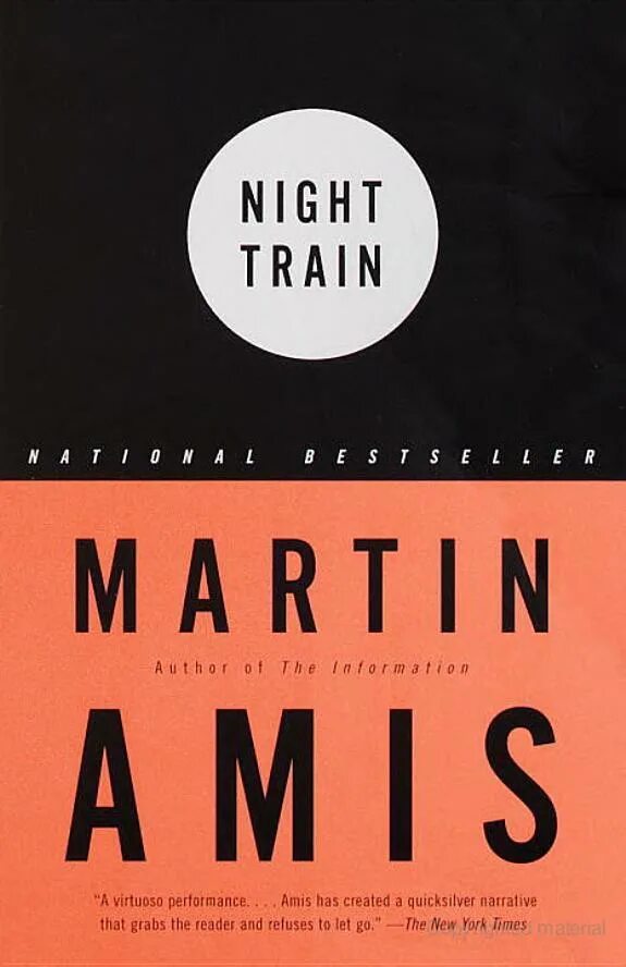 Ночной поезд книга. Night Train by Martin Amis.