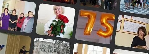 Элжур 28 школа имени героев