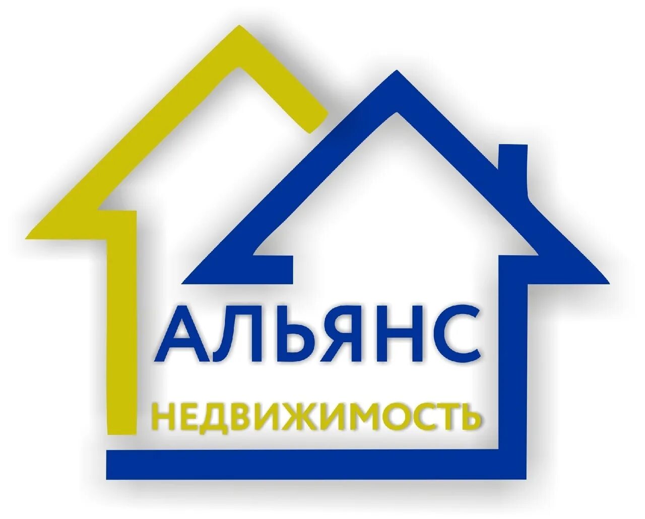 Альянс агентство недвижимости логотип. Альянс недвижимость отзывы. Агентство альянс. Альянс недвижимость отзывы. Альянс сити алушта.