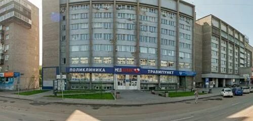 Фронтовая 2 ижевск медсервис. Медсервис красноярск. Ул ленина 111 красноярск. Медсервис красноярск. Медсервис красноярск.