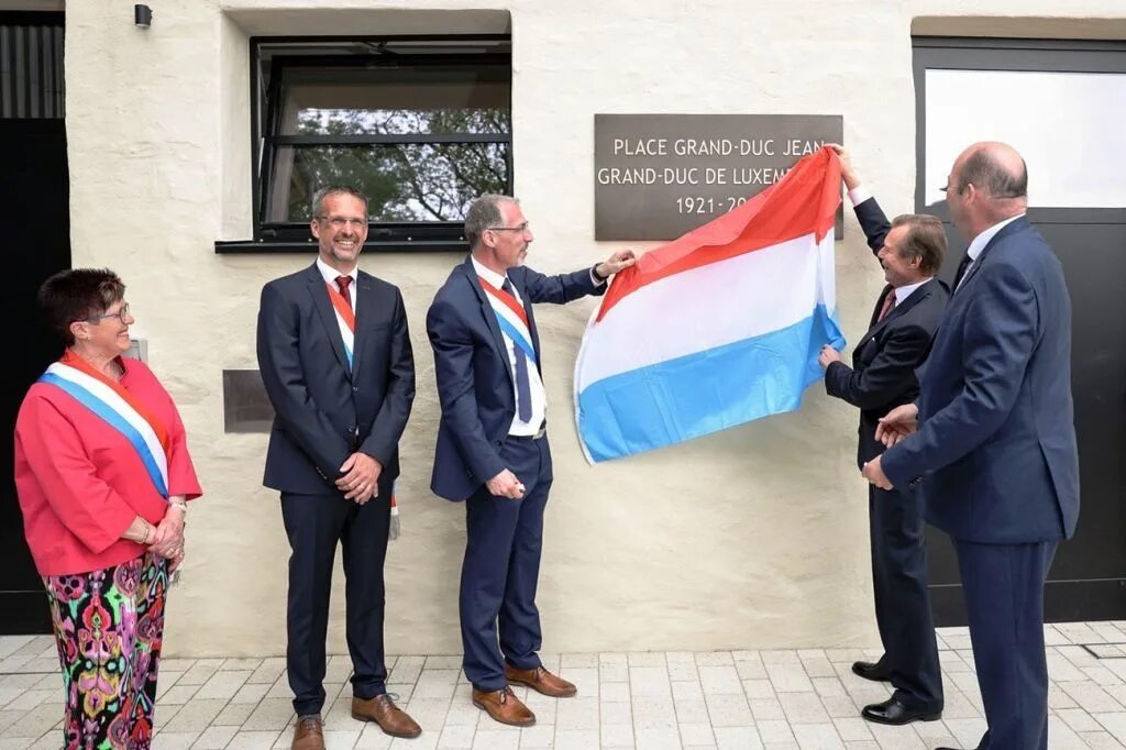 Люксембург 2023. Герцог Люксембурга. Тройняшкин папа май 2023.