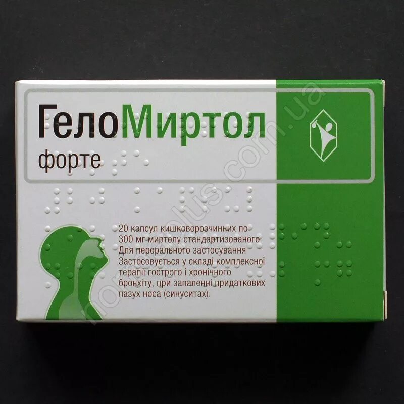 Респеро форте инструкция. Респеро миртол 300. Геломиртол форте 120 мг. Респеро миртол форте 300мг. Геломиртол респеромиртол.