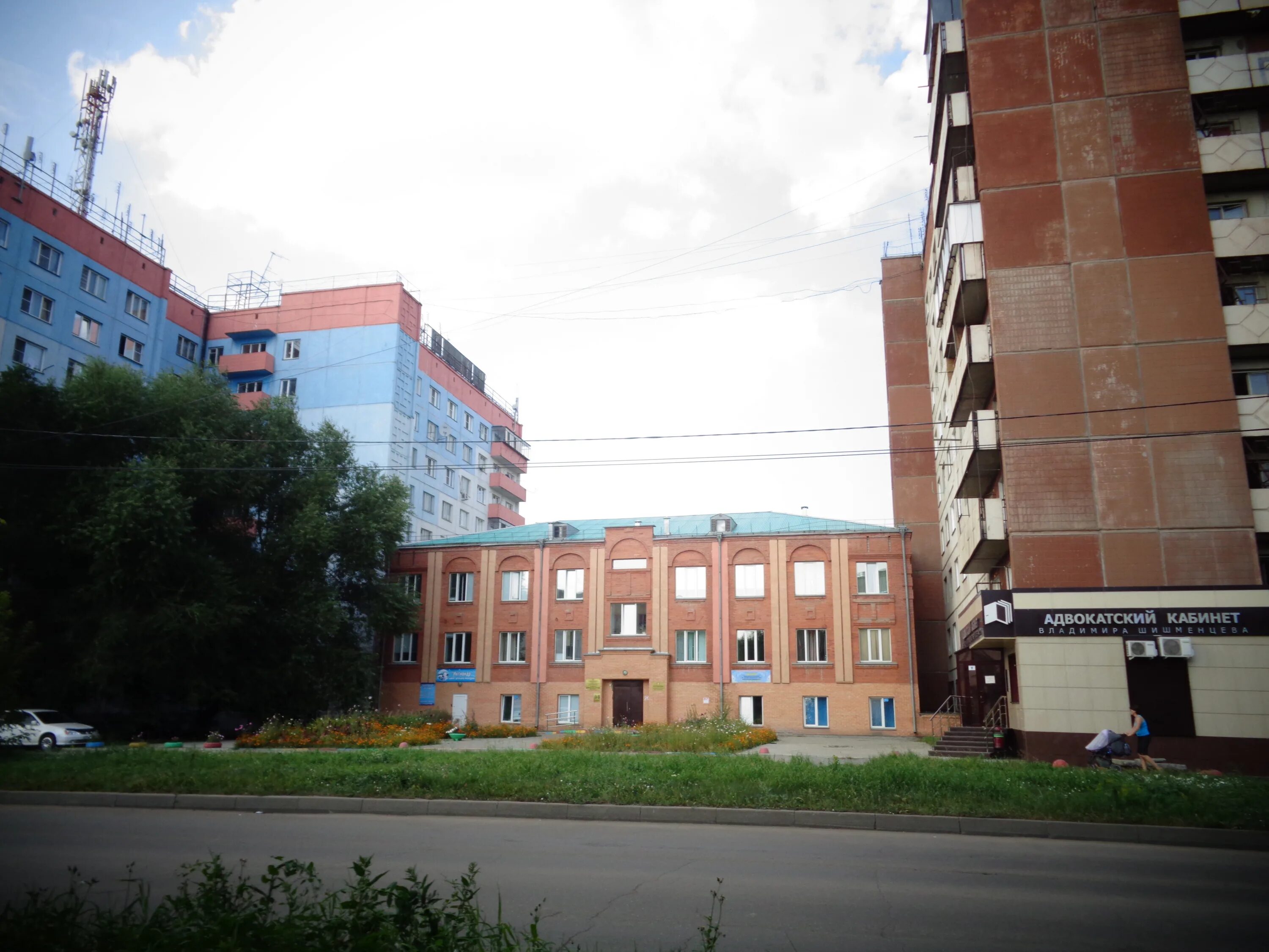 Центр здоровье копейск. Врачебно-физкультурный диспансер копейск. диспансер копейск ильича. проспект ильича 18 копейск. спортивный диспансер копейск.
