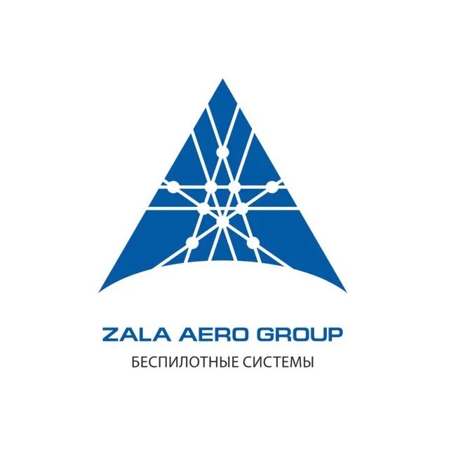 Zala Aero. Zala Aero Group. Zala Aero логотип. Zala Aero Group беспилотные системы. Aero group