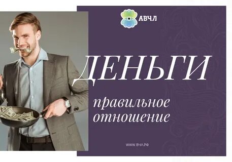 Вещи ассоциирующиеся с людьми