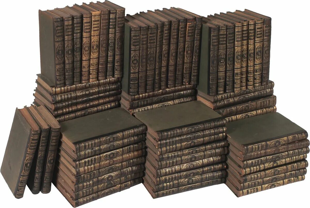 где много томов. большая советская энциклопедия 1926. жюль верн 12 томов. а. где много томов.