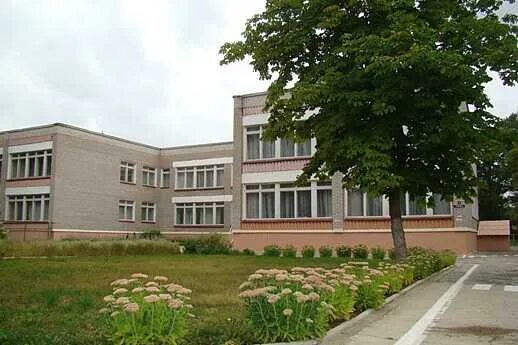 Центр коррекционно развивающего обучения и реабилитации. Центр коррекционно развивающего обучения и реабилитации