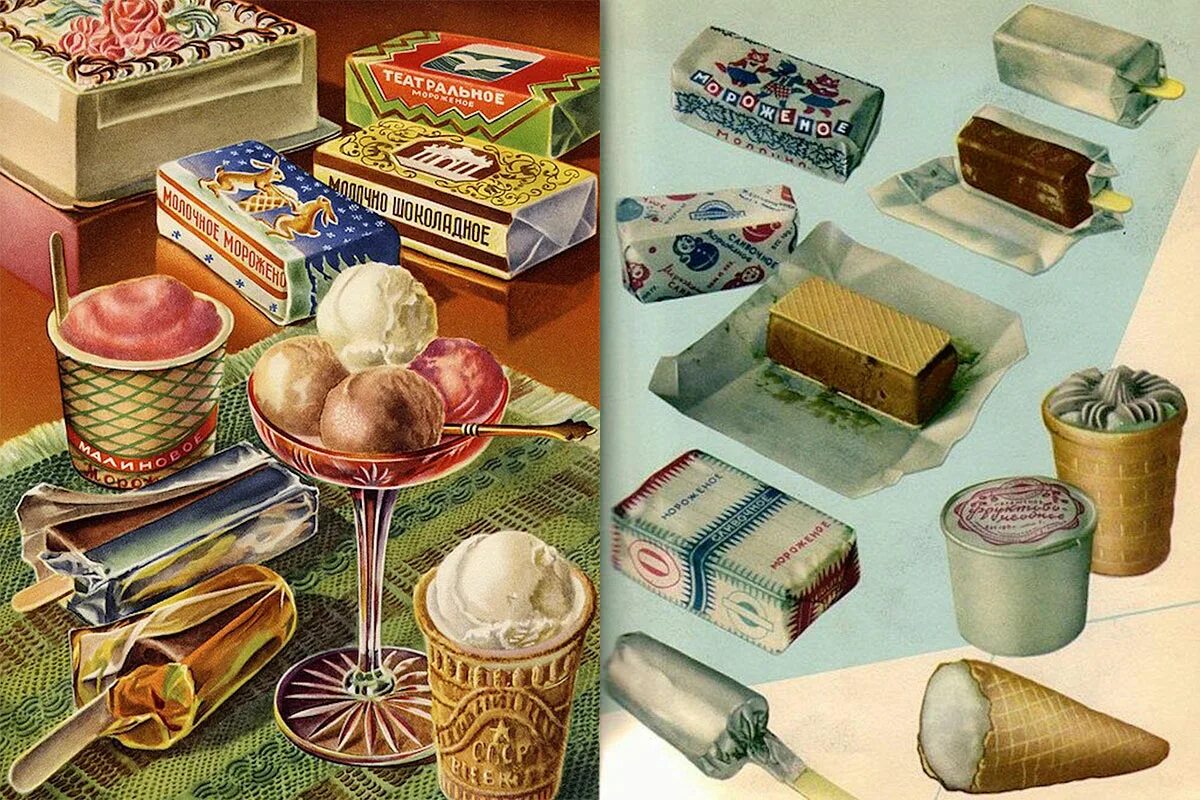 мороженое союз. мороженое союз. мороженое ссср пломбир. название мороженого в ссср. туристы интурист ссср.