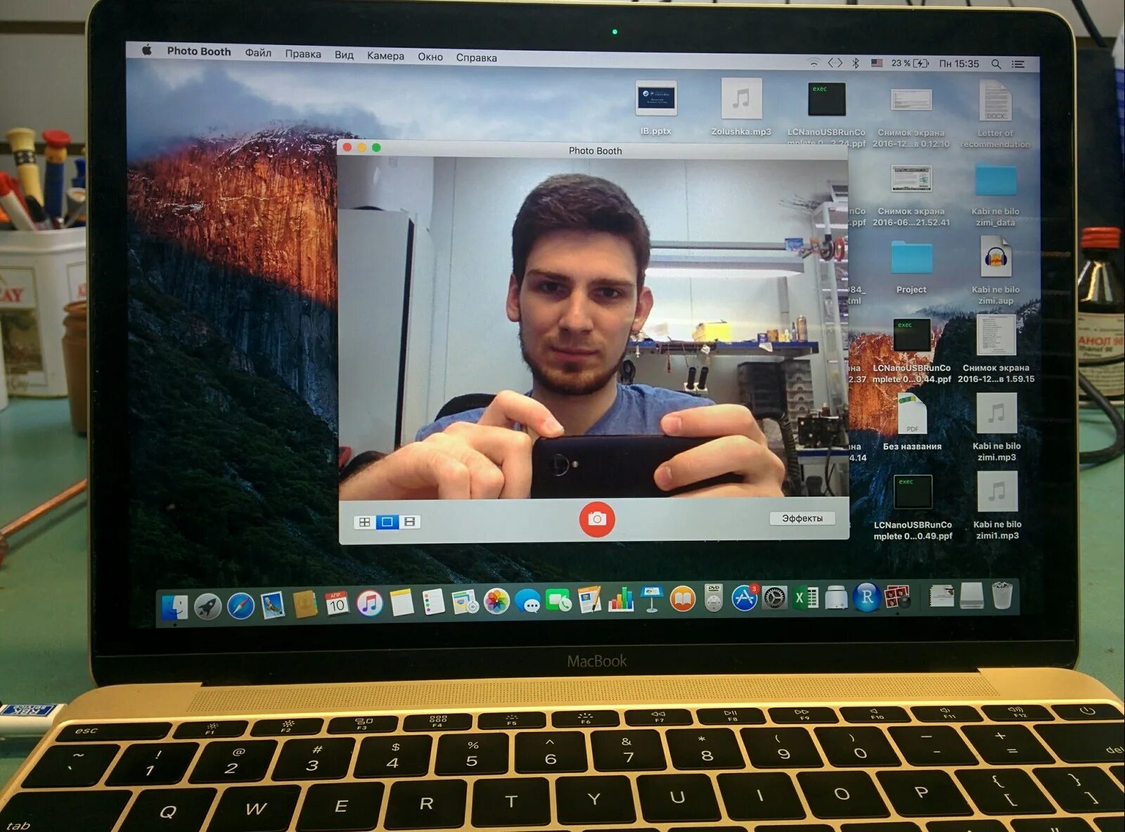 Приложение камера макбук. Macbook air m2 камеры. macbook air 13 экран камера. веб камера макбук. веб камера на макбуке.