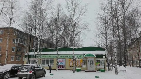 Круглосуточная сыктывкар