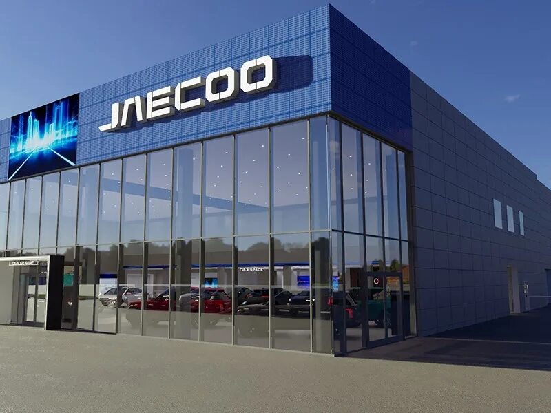 Omoda jaecoo. Jaecco автомобиль. Китайские автомобили jaecoo. Jaecoo лого. Jaeco j8