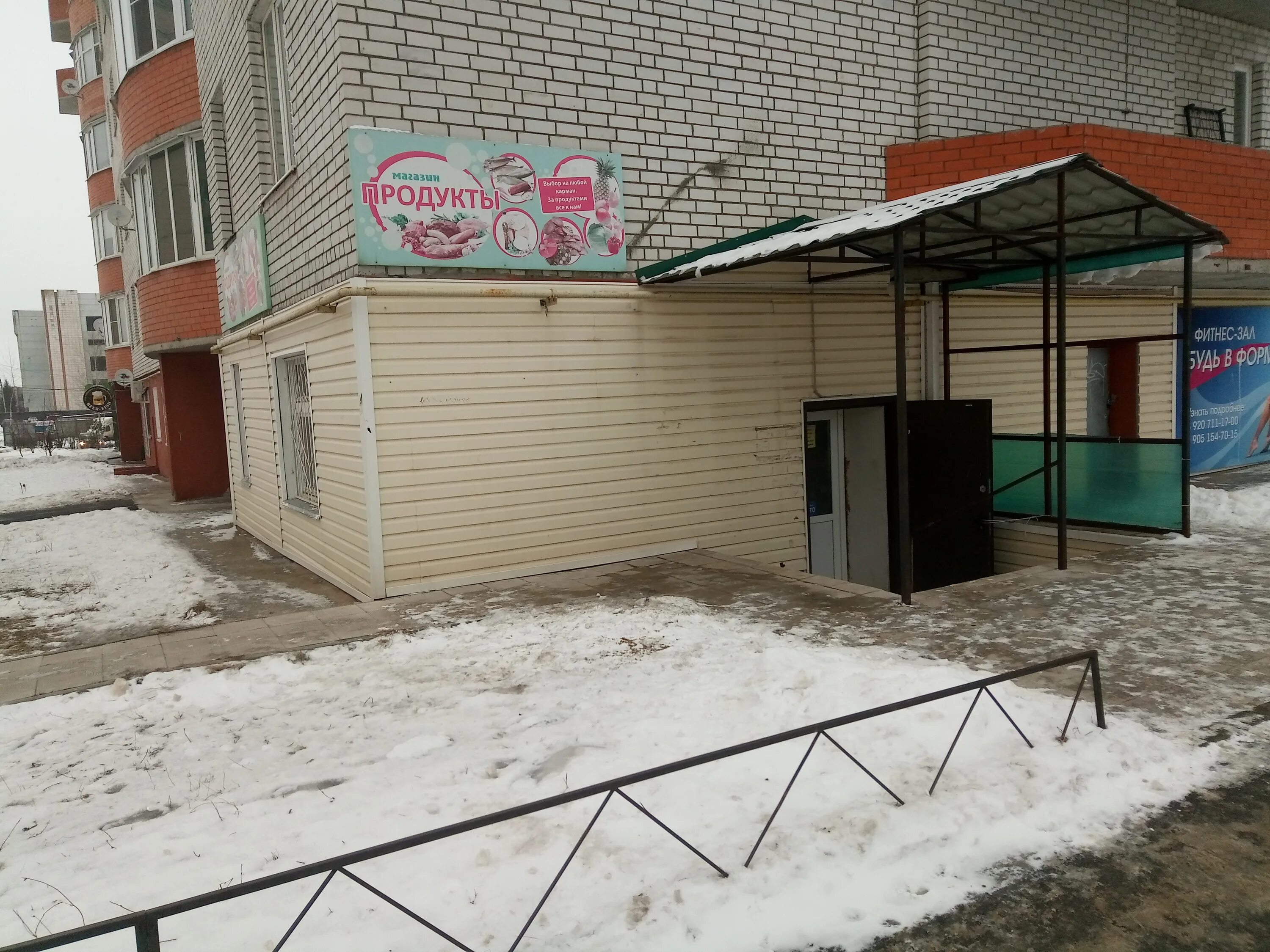 Железногорский проезд 32. Железногорский проезд 32