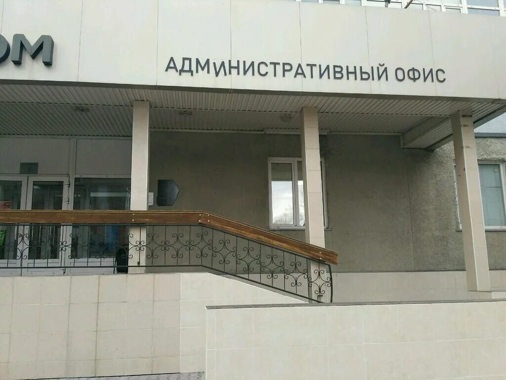 Школа бориса богаткова новосибирск. Октябрьская 7/1 новосибирск. Октябрьская улица нск. Октябрьская 80 новосибирск. Октябрьская 15 новосибирск здание.