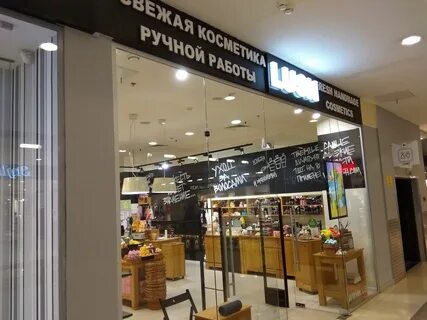 Город ш энтузиастов 12 корп 2