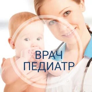 Мир здоровья узловая
